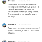 Олег Соловьев отзывы реальных пользователей
