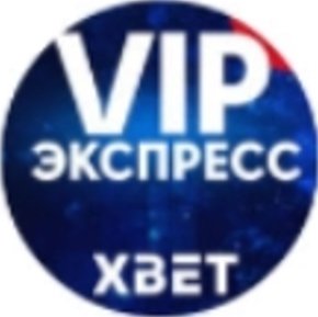 VIP Экспресс Телеграмм
