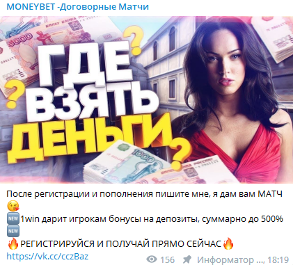 анна великая вконтакте отзывы