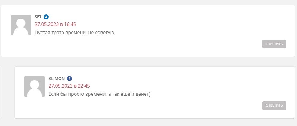 фиксбет