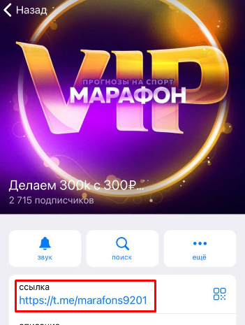 генрих измайлов каппер отзывы