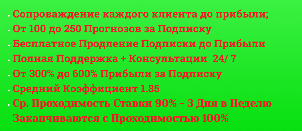 евгений тоболкин
