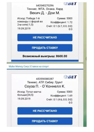 игорь чумаченко инстаграм