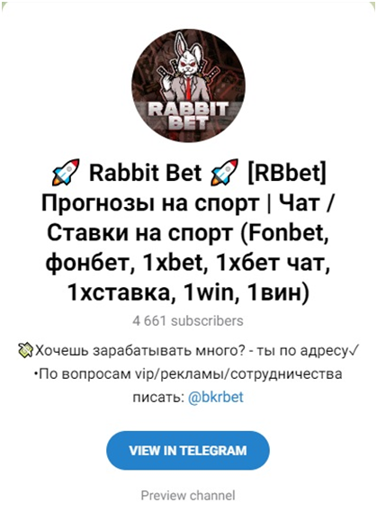 rabbit bet