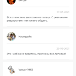 Руслан Коновалов отзывы о телеграмм канале