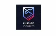 russian insider отзывы