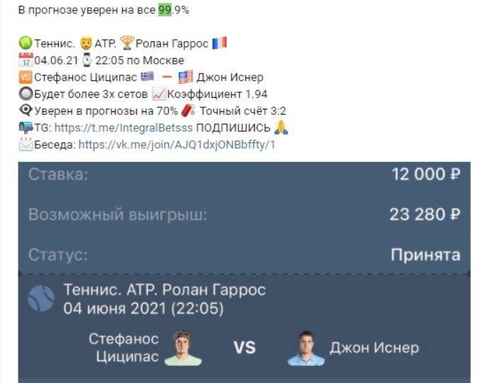 алексей давыдов каппер