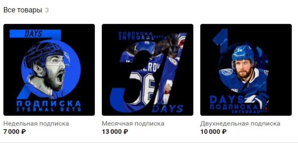 алексей давыдов мошенник