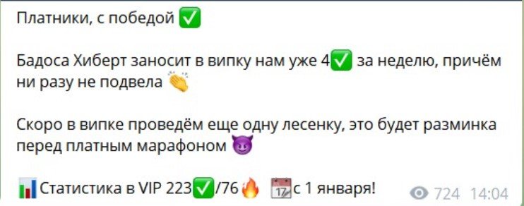 алексей давыдов отзывы