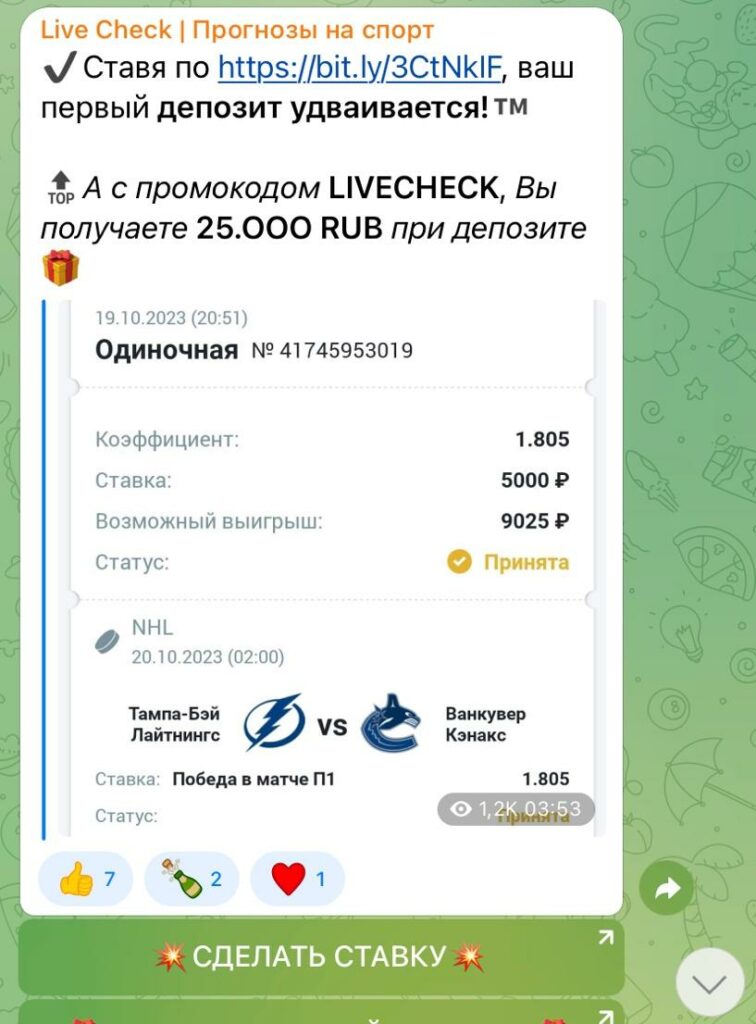 андрей казанцев