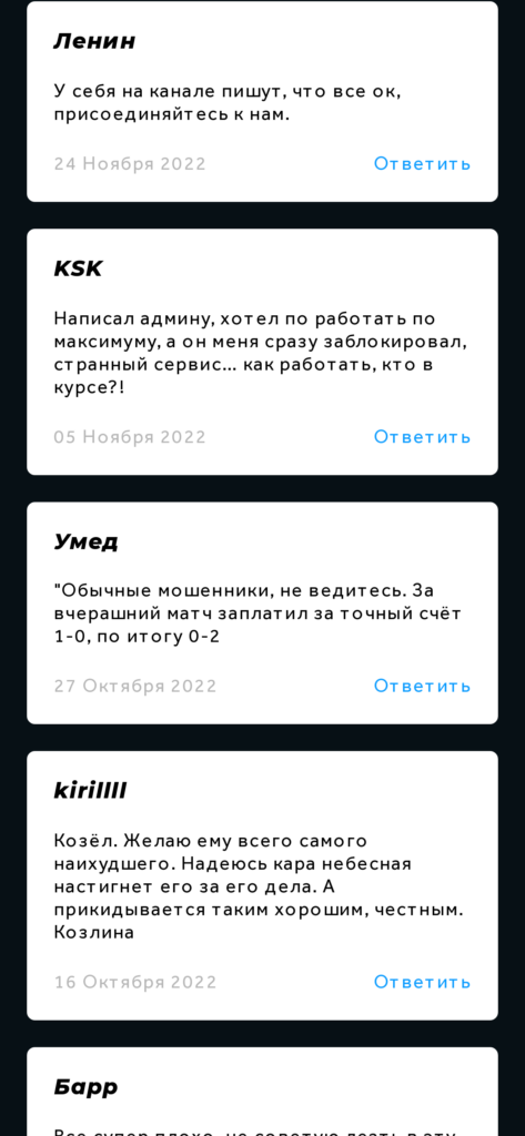 Андрей Казанцев телеграмм отзывы