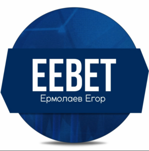 eebet телеграмм канал