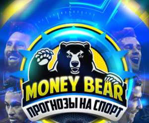 money bear телеграмм