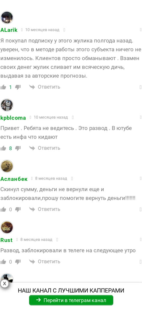 Кирилл Аверин отзывы