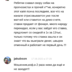 Кирилл Майоров отзывы о телеграмм канале