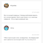 Леха Абрамов отзывы о телеграмм канале