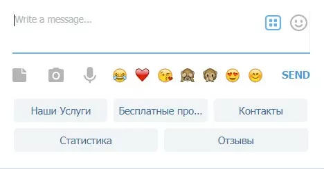 смарт бот телеграмм