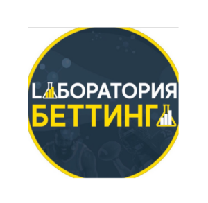A-Bettlab ru отзывы о проекте