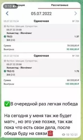 жизнь робина