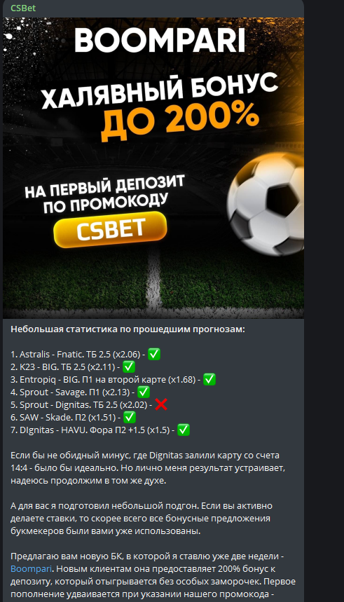 csbet