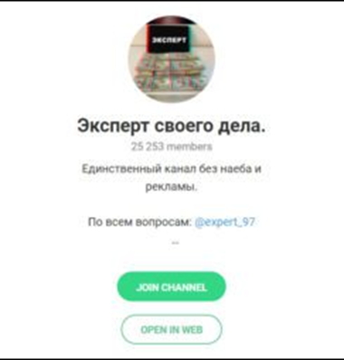 раш бет каппер