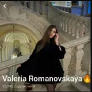 valeria romanovskaya каппер