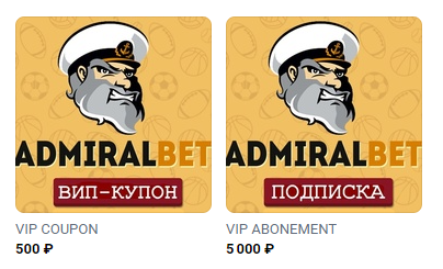 Admiralbet канал