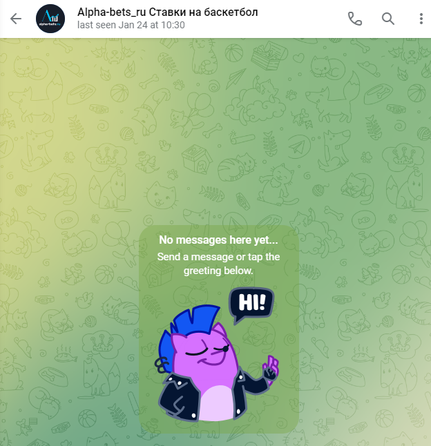 Альфа-бетс каппер Альфа-бетс каппер