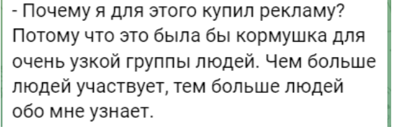 анатолий павлович раздает