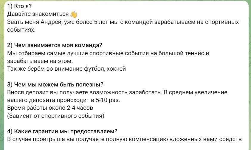 андрей макаринов андрей макаринов