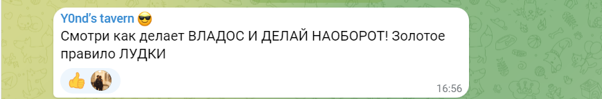 BlackArxangel отзывы