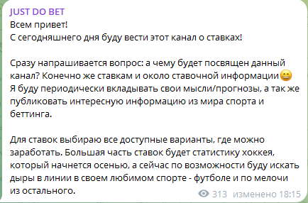 богдан костырко прогнозы