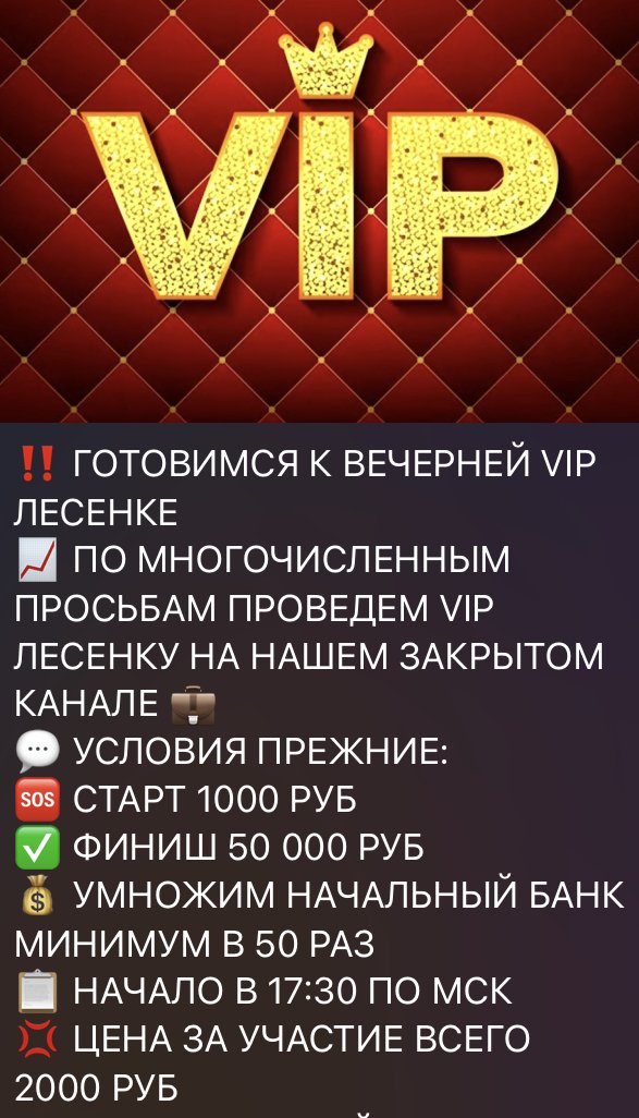 boldbet ставки без риска отзывы