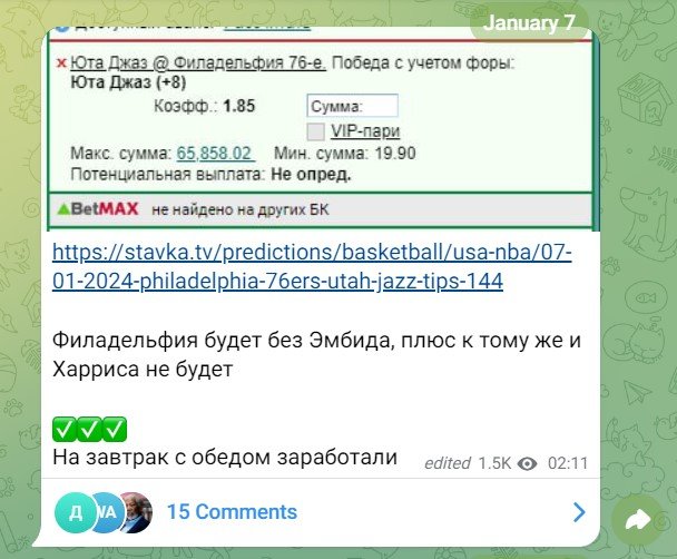 boox morgan bet boox morgan bet