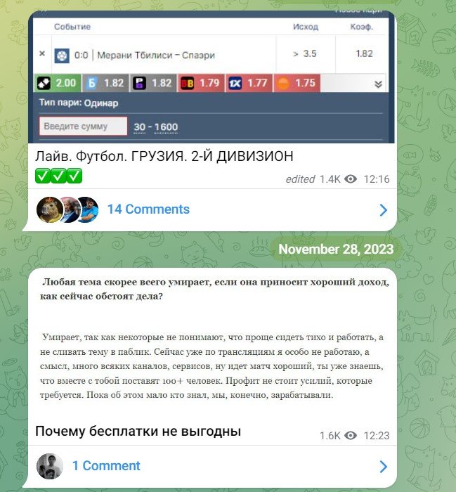 BooxMorganBet BooxMorganBet