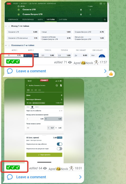 bronix net отзывы