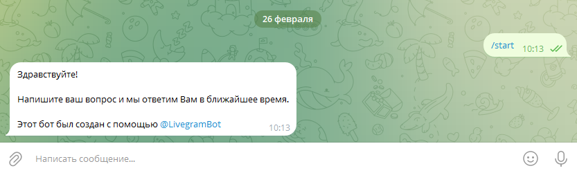 Coup Tennis капер Coup Tennis капер