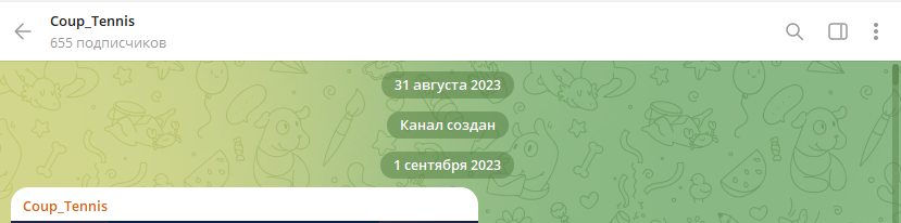 Coup tennis Телеграм-канал отзывы Coup tennis Телеграм-канал отзывы