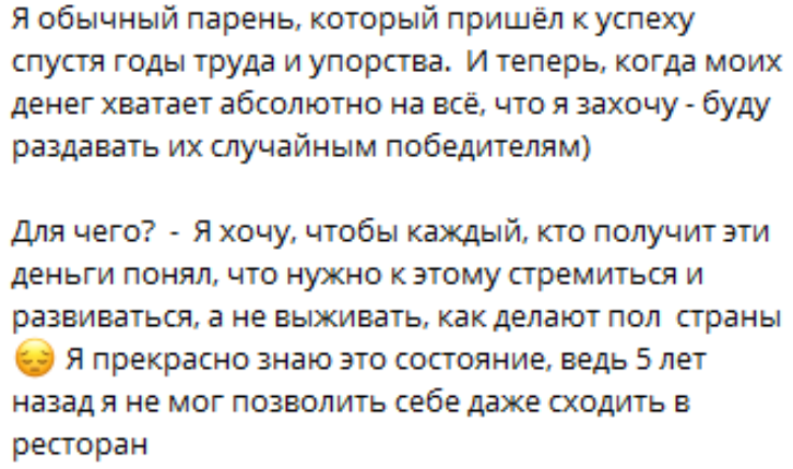 Добрый Кирилл