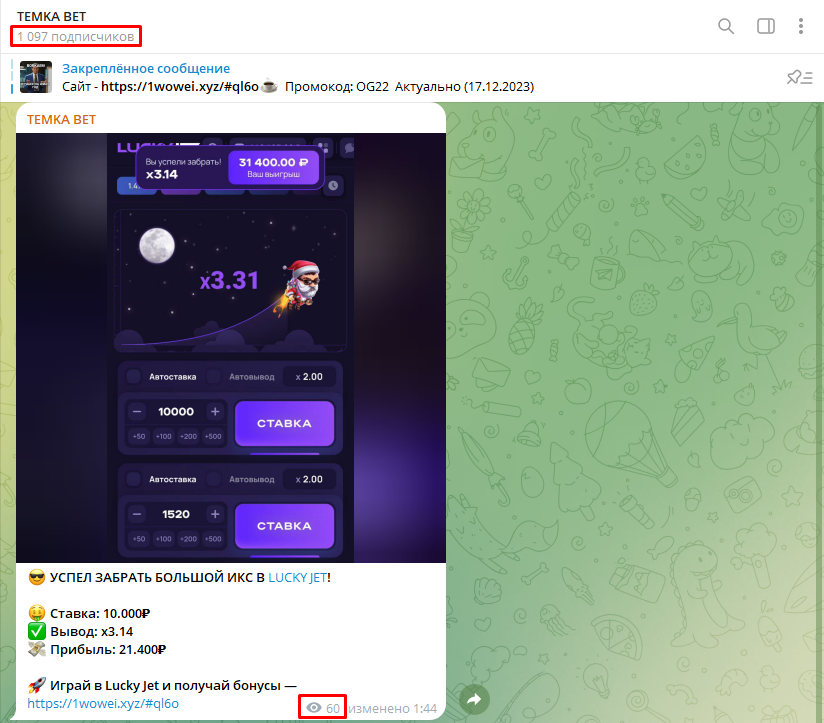 dodep1win отзывы dodep1win отзывы