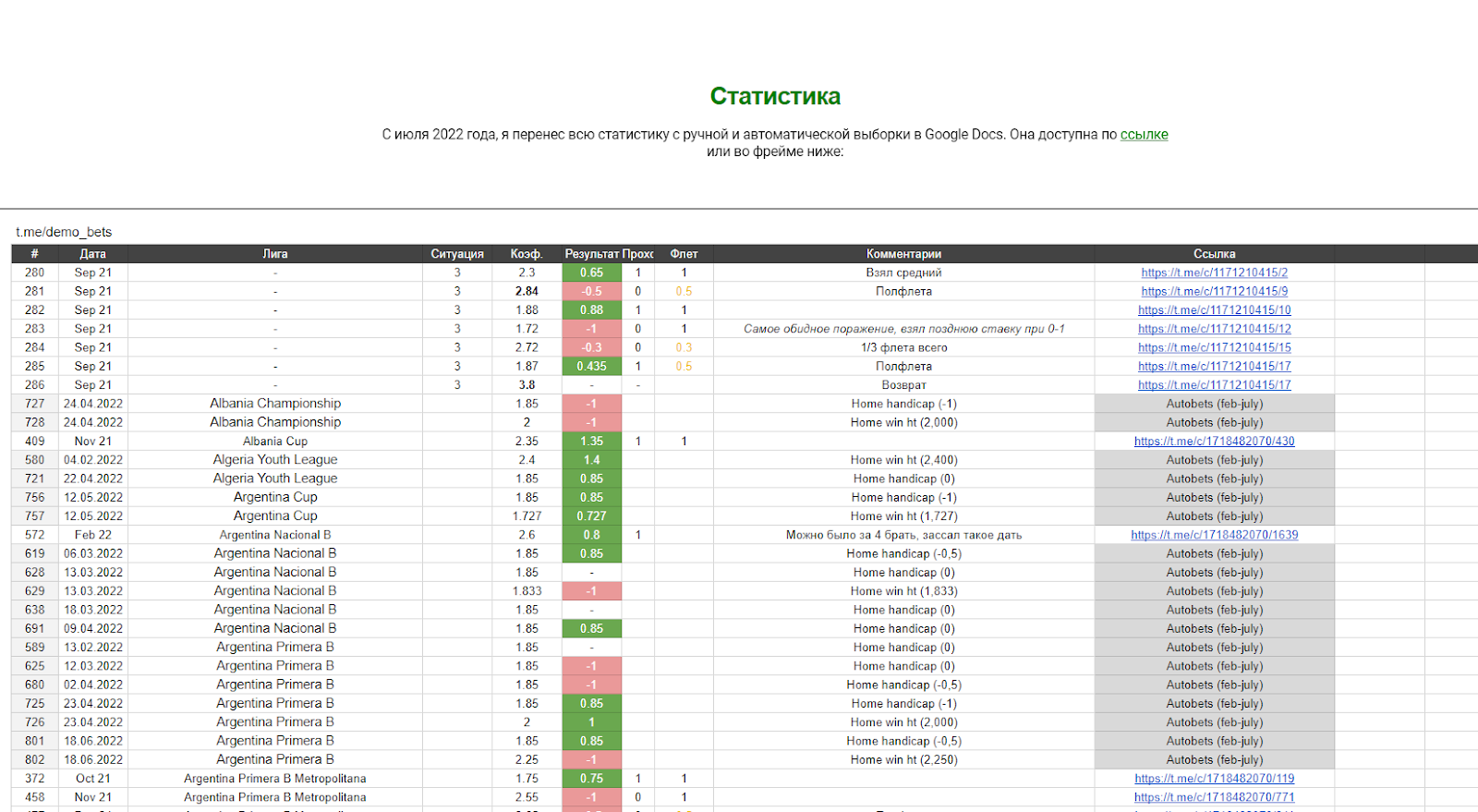 excapper com отзывы excapper com отзывы