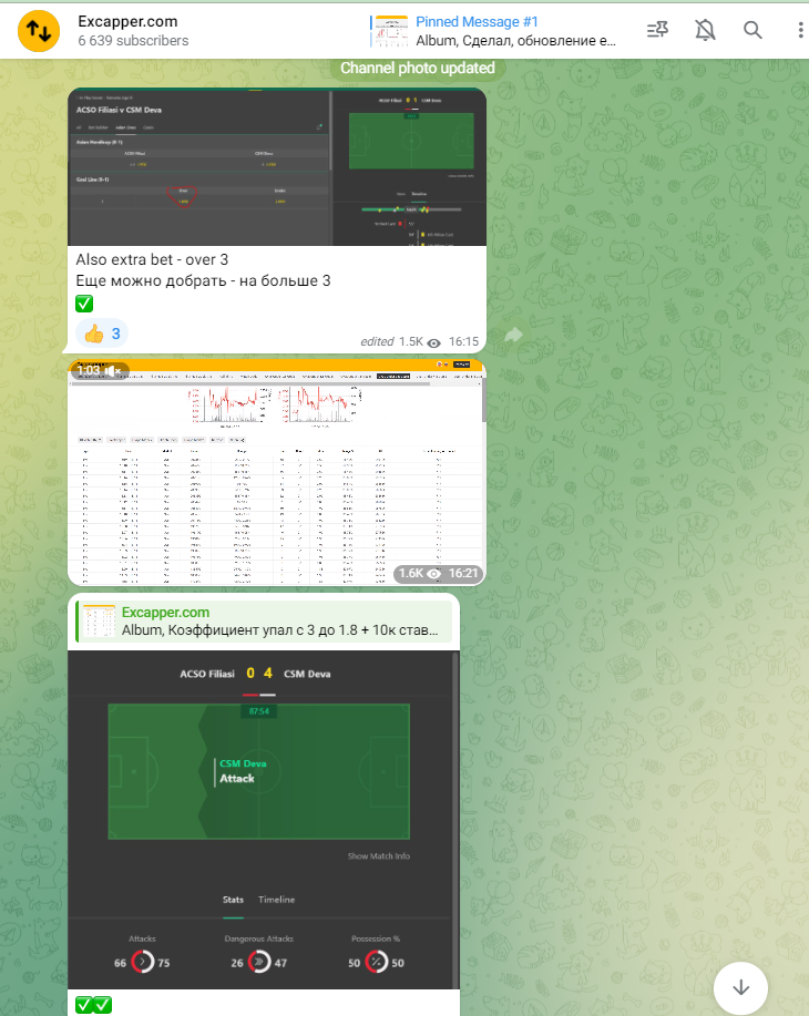 excapper com excapper com