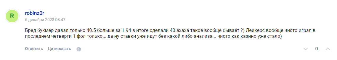 gaterf отзывы gaterf отзывы