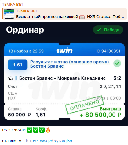 Канал dodep1win Канал dodep1win