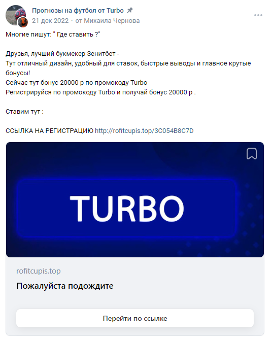 Канал TrendsTurbo Канал TrendsTurbo