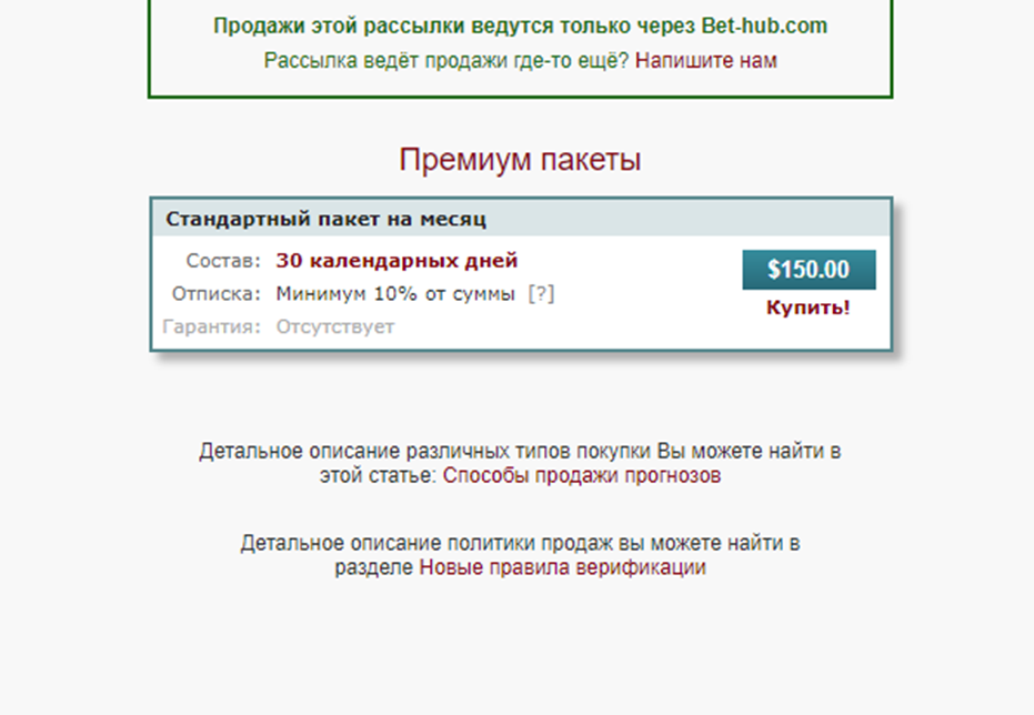 каппер ADULT-MONEY каппер ADULT-MONEY