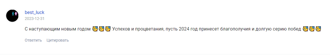 каппер leoned2211