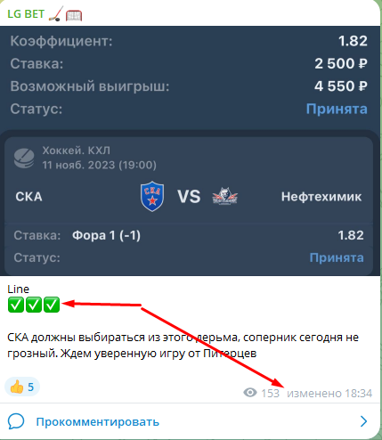 LG Bet отзывы LG Bet отзывы