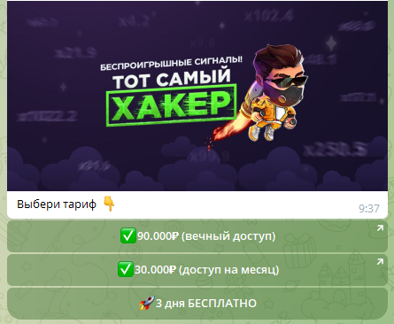 lucky даня отзывы