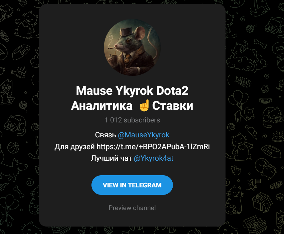 Mauseykyrok